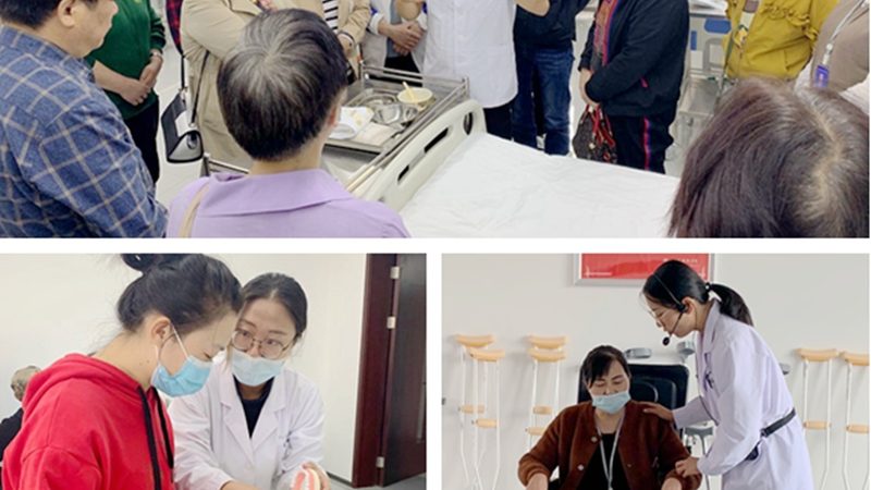 失能老人医养结合养老院：如何选择合适的照护模式**