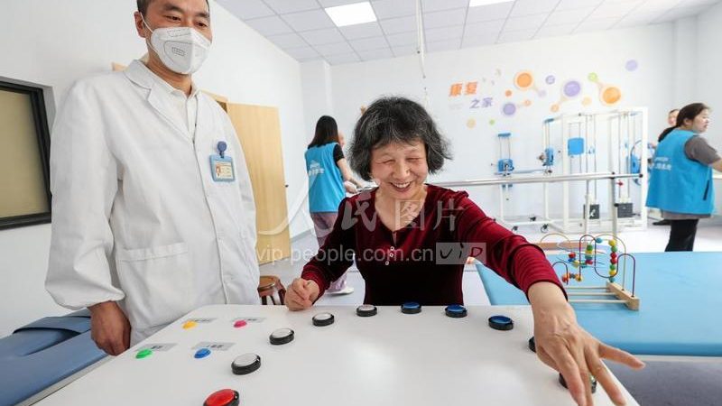 养老院费用解析：揭秘每月费用包含哪些项目