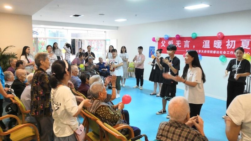 成都养老护理员日常照护培训：提升服务质量的关键
