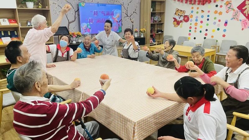 社区养老服务加盟，资质那些事儿
